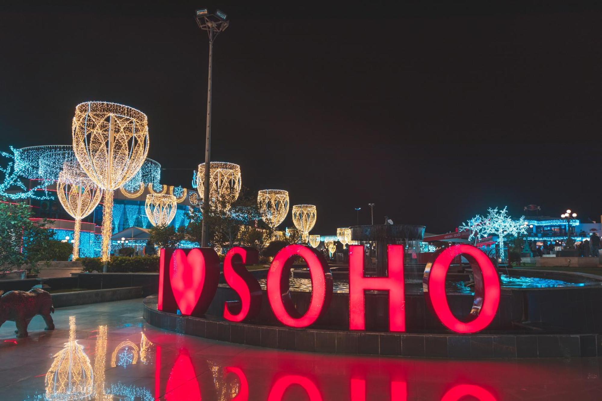 Hotel Royal Savoy Sharm El Sheikh (Adults Only) Esterno foto