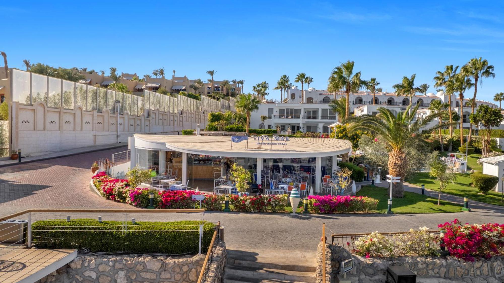 Hotel Royal Savoy Sharm El Sheikh (Adults Only) Esterno foto